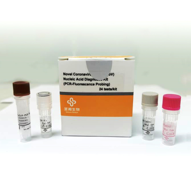 Senses មួយជំហានជំហានពិតនៃប្រលោមលោកនុយក្លេអ៊ែរ PCR ប្រឡាយ PCR សាកល្បងរបស់ Kit CE CEDA បានបញ្ជាក់