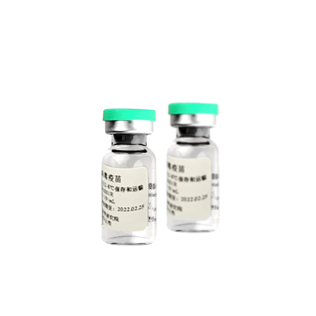វ៉ាក់សាំង SARS -2 -2 Cansino Ad5-NCOV (Covid-19)
